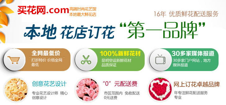 谁有内部价的呼死你在线免费试用